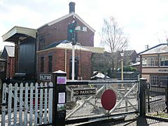 Coleford railway museum (4) - geograph.org.uk - 743931