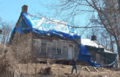 Collins House, Bloomfield, NJ