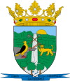 Official seal of Gutiérrez