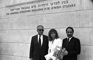 Famous American actress and singer Barbra Streisand standing at the new building for Jewish Studies which she donated (FL45747858)