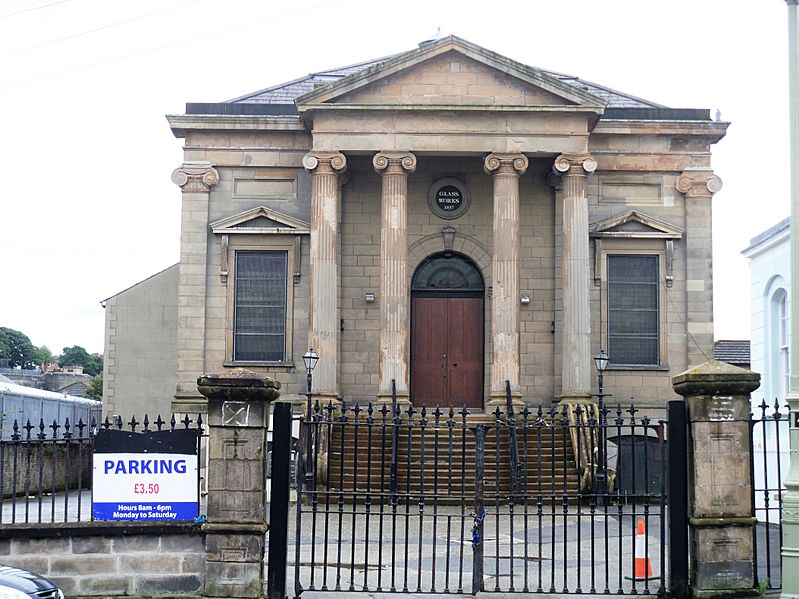 Former church (geograph 5505656)