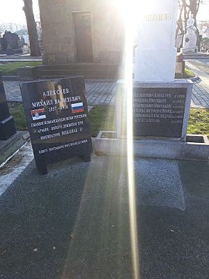 Grob generala Aleksejeva na Novom groblju
