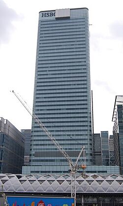 HSBC Tower - geograph.org.uk - 3978010