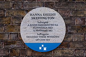 Hanna Sheehy Skeffington 1