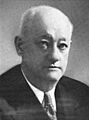 James A. O'Leary