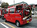 Japanese Kei car Fire apparatus