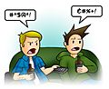 Jay & Trey Cartoon Swearing