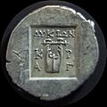 LYCIAN LEAGUE, Cragus, Hemidrachm, reverse