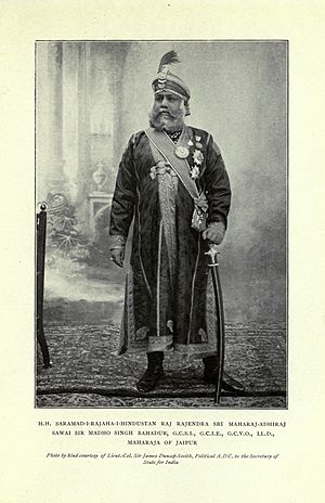 Maharaja Sawai Madho Singh.jpg