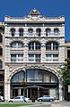 McCarthyBuildingTroy2