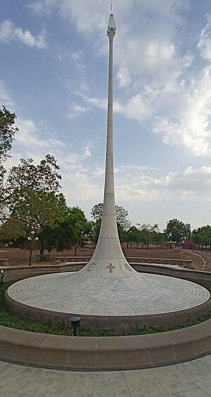Memorial Tower at Meherabad