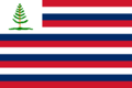 NE Flag 1775