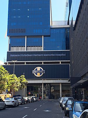 Netcare Christiaan Barnard Memorial Hospital