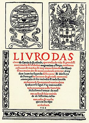 Obras de Garcia de Resende