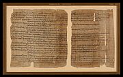 Official correspondence of the Strategus of Panopolis concerning the preparations for the forthcoming visit of Diocletian (CBL PapPan I.12)
