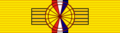 PAN Order of Manuel Amador Guerrero - Grand Cross BAR