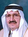 Prince Talal bin Abdulaziz Al Saud
