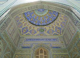 Rowza Shrine Hazrat Ali Mazar-e Sharif Afghanistan.jpg
