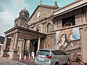 Santa Maria Church, Bulacan.jpg