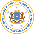 Seal of the President of the Federal Republic of Somalia.svg