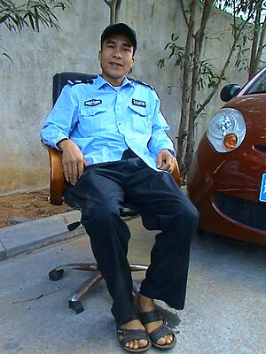 Security guard in China 01