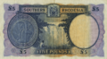 Southern Rhodesia £5 1955 Reverse