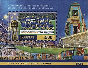 Stamp of Armenia - 2016 - Colnect 748338 - Intercontinental Football Cup Winners Boca Juniors