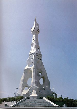Torre da Paz