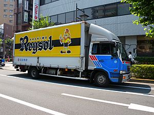 Truck (Kashiwa Reysol)