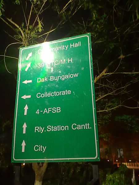 Varanasi Cantonment16