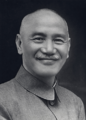 蔣中正總統玉照