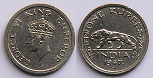 1 Indian rupee coin, 1947