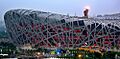 2008 Summer Olympics flame at Beijing National Stadium