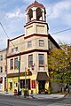 7203 Germantown