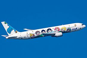 All Nippon Airways (Yume Jet You & Me livery), Boeing 767-381, JA8674 (23802233373) (cropped)