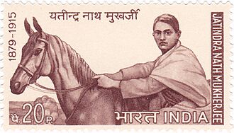 Bagha Jatin 1970 stamp of India