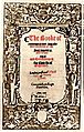 Book of common prayer 1559