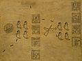 Boturini Codex (folio 11)