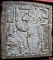 British Museum Yaxchilan lintel 16