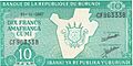 Burundi 10Franc Front
