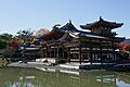 Byodo-in Uji03bs2640