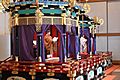 Ceremony of the Enthronement of His Majesty the Emperor at the Seiden7