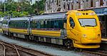City of Maryborough Platform 10 Roma Street Station Brisbane P1280919 (cropped).jpg