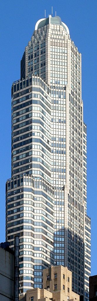 Cityspire Metro Carnegie tower 55 jeh ShiftNcut.jpg