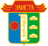 Coat of Arms of Elista (Kalmykia) (2004).png