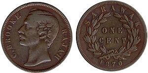 Coin Sarawak 1cent 1870