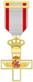 Cross of the Aeronautical Merit (Spain) - White Decoration