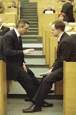 Deputies (2004-03-05)