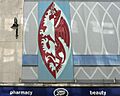 Dragon logo, Boots Chemists, Queen Street, Cardiff. - geograph.org.uk - 1187373