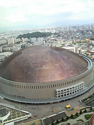 FUKUOKA DOME